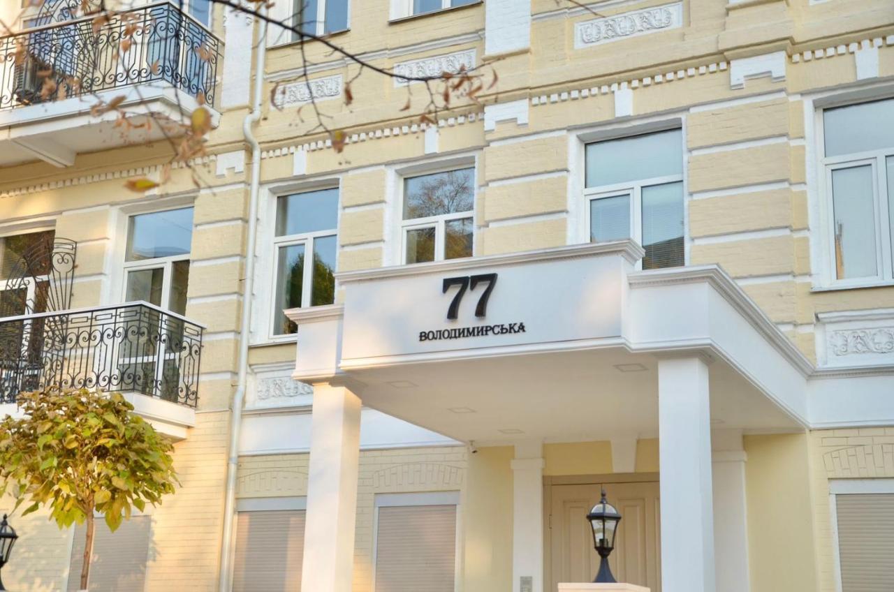 Sonya Apartments Kiev Eksteriør bilde