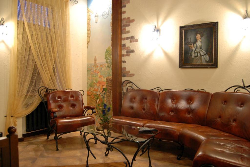 Sonya Apartments Kiev Rom bilde